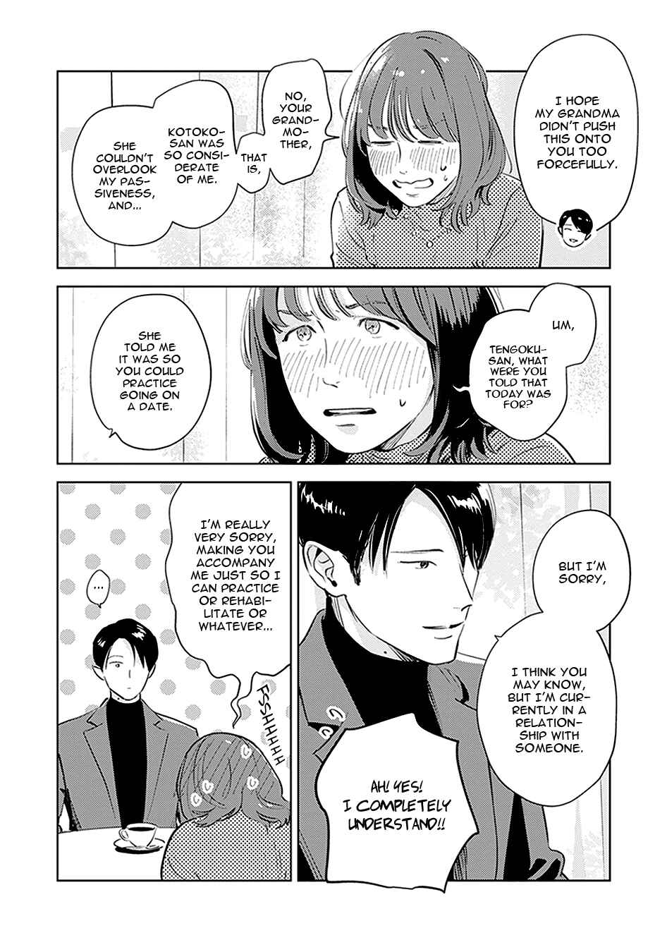 Page 19 Chapter 6 Oni to Tengoku Kyuu