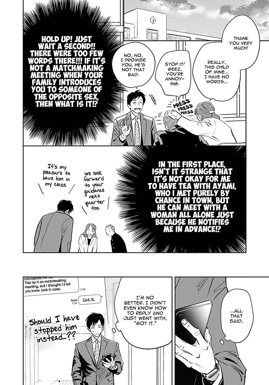 Page 9 Chapter 6 Oni to Tengoku Kyuu