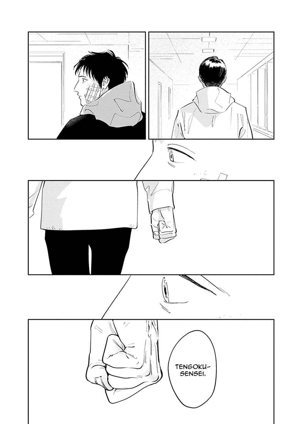 Page 18 Chapter 3 Oni to Tengoku Kyuu