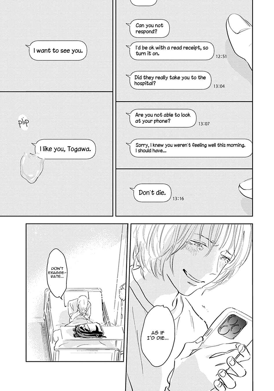 Page 24 Chapter 3 Oni to Tengoku Kyuu