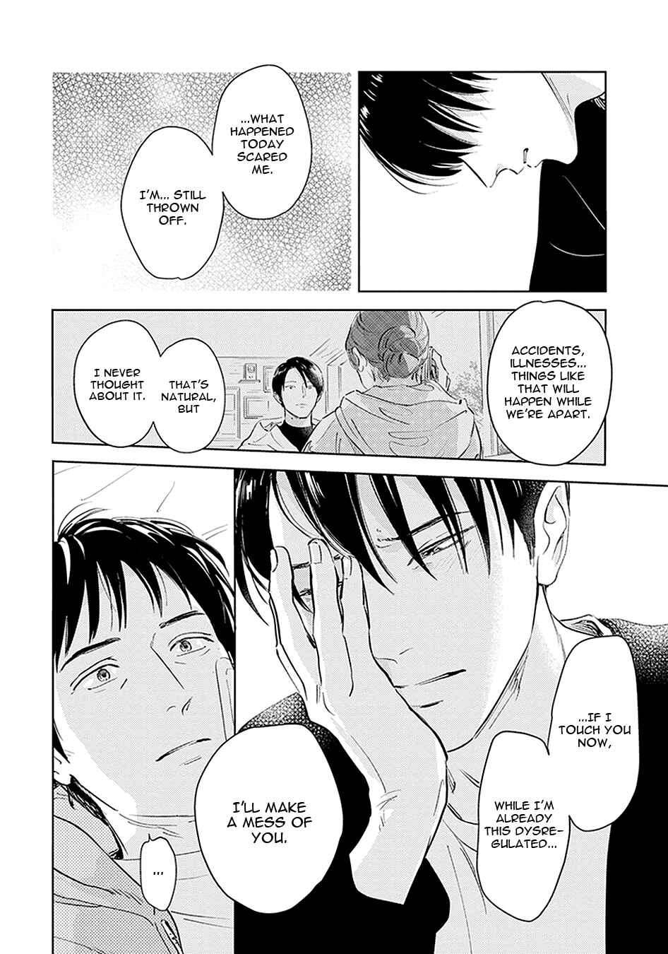 Page 27 Chapter 3 Oni to Tengoku Kyuu