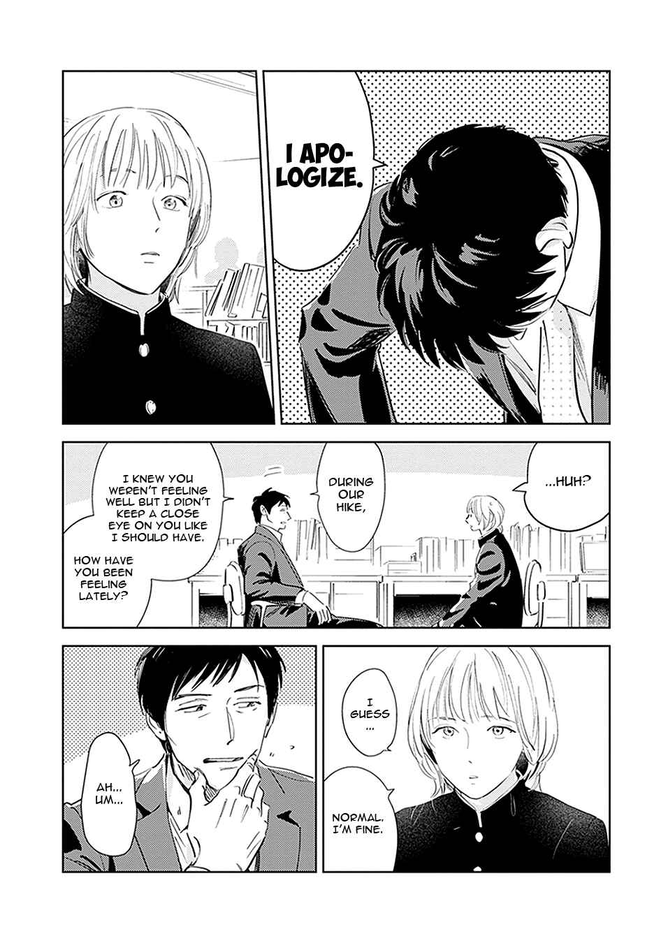 Page 32 Chapter 3 Oni to Tengoku Kyuu