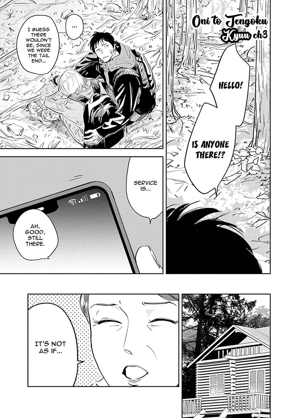 Page 4 Chapter 3 Oni to Tengoku Kyuu