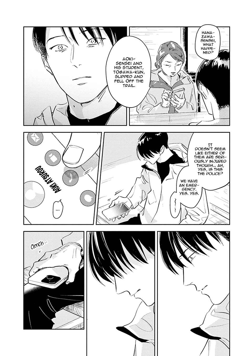 Page 6 Chapter 3 Oni to Tengoku Kyuu