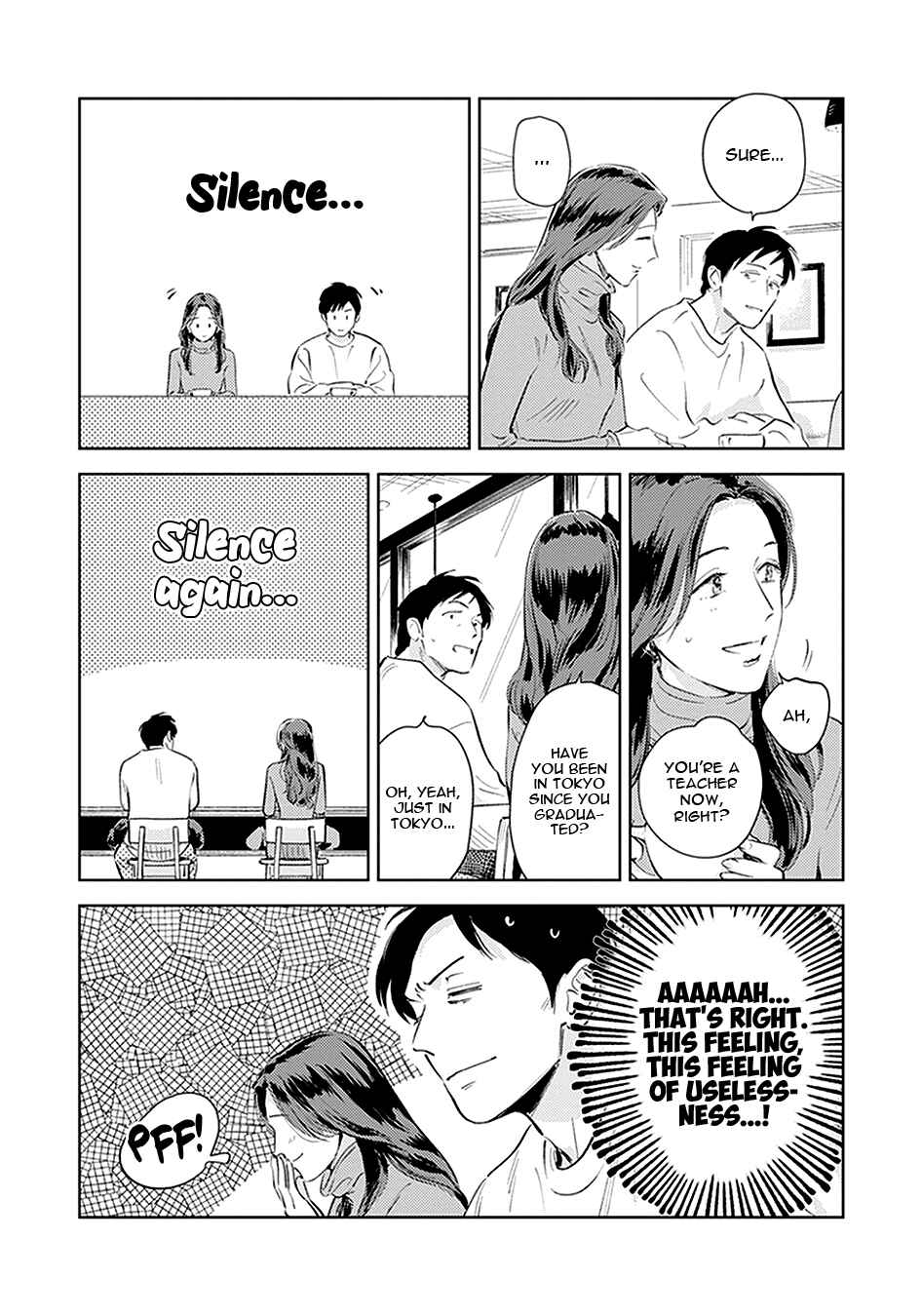 Page 16 Chapter 5 Oni to Tengoku Kyuu