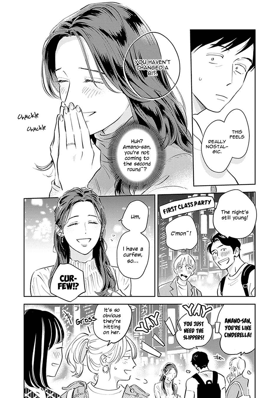 Page 17 Chapter 5 Oni to Tengoku Kyuu