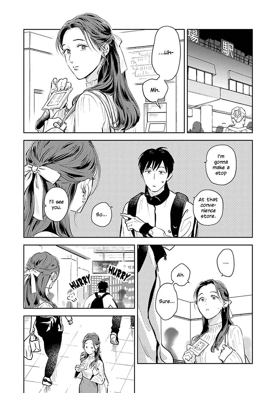Page 20 Chapter 5 Oni to Tengoku Kyuu