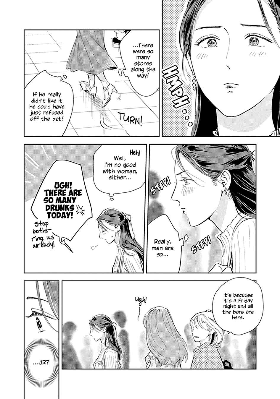 Page 21 Chapter 5 Oni to Tengoku Kyuu