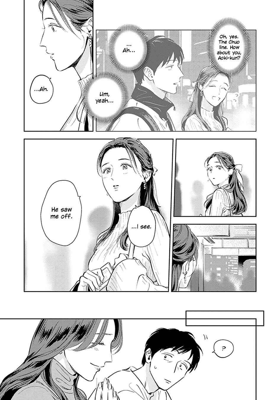 Page 22 Chapter 5 Oni to Tengoku Kyuu