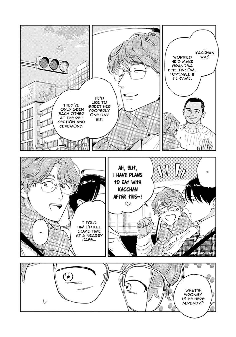 Page 25 Chapter 5 Oni to Tengoku Kyuu