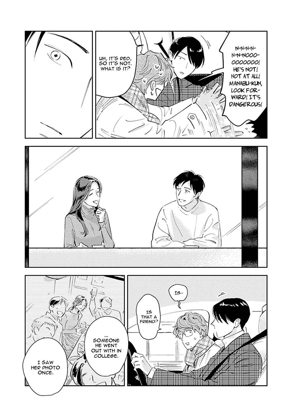 Page 26 Chapter 5 Oni to Tengoku Kyuu