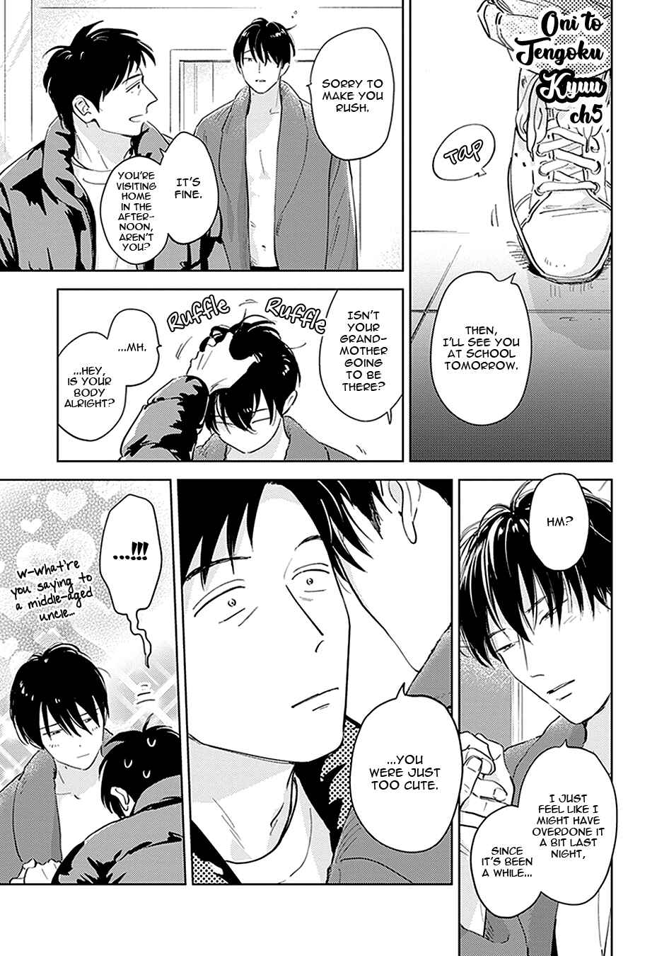 Page 4 Chapter 5 Oni to Tengoku Kyuu