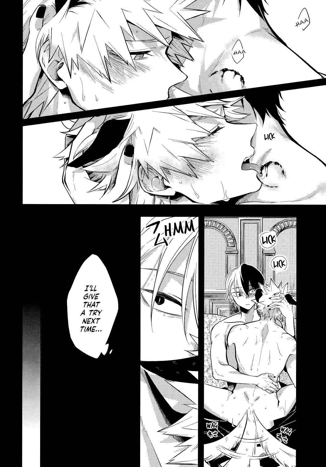 Page 18 Chapter 1 My Hero Academia - GOING CRAZY HALLOWEEN NIGHT (Doujinshi)