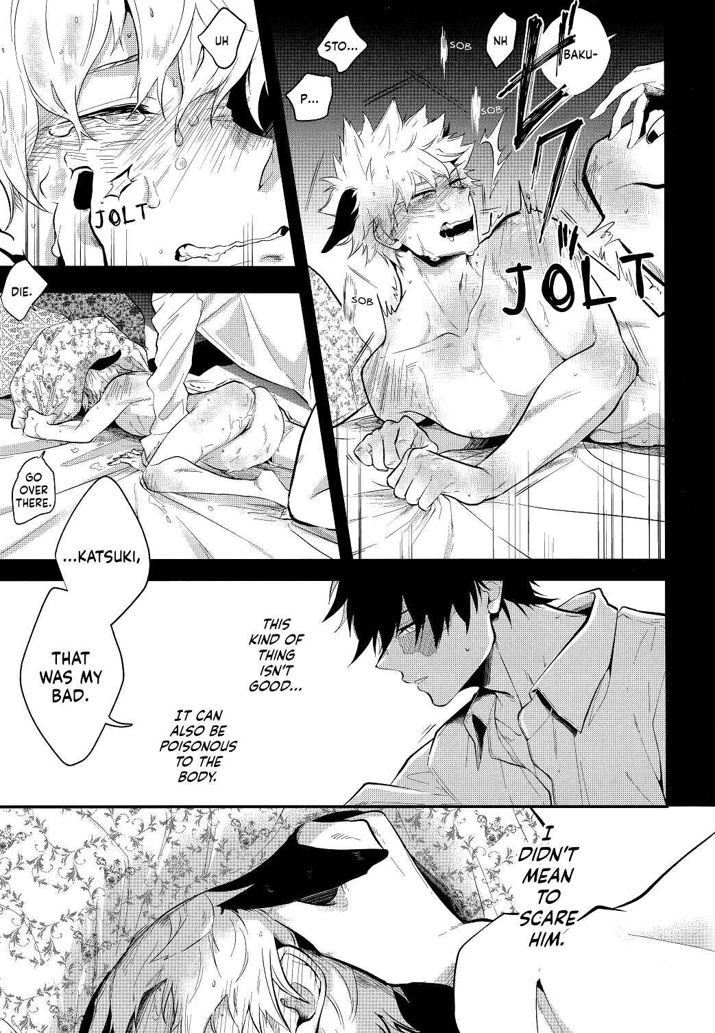 Page 21 Chapter 1 My Hero Academia - GOING CRAZY HALLOWEEN NIGHT (Doujinshi)