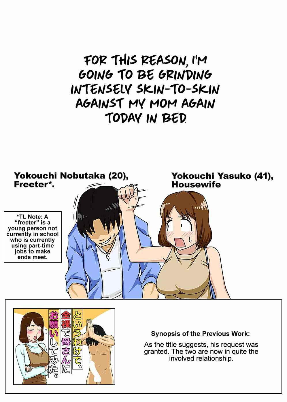 Page 6 Chapter 2 Toiu wake de, Kaa-san-tachi to Yattemita