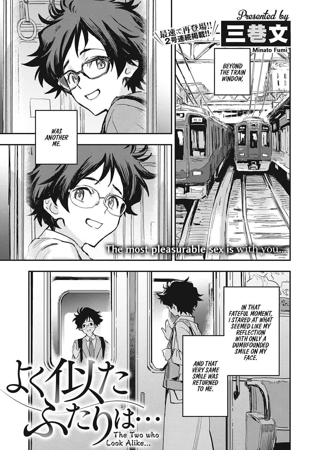 Page 1 Chapter 7 Subspecies Mates
