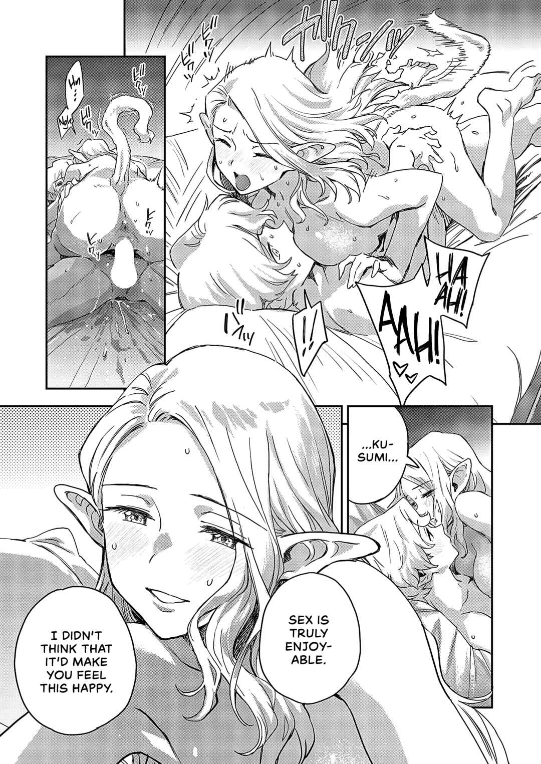 Page 9 Chapter 2 Subspecies Mates