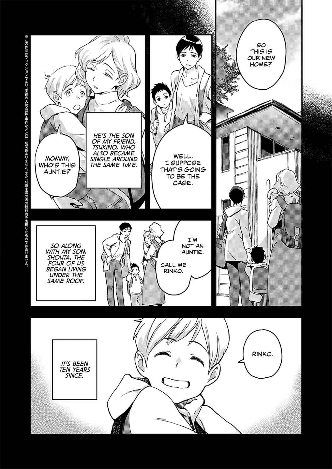 Page 2 Chapter 5 Subspecies Mates