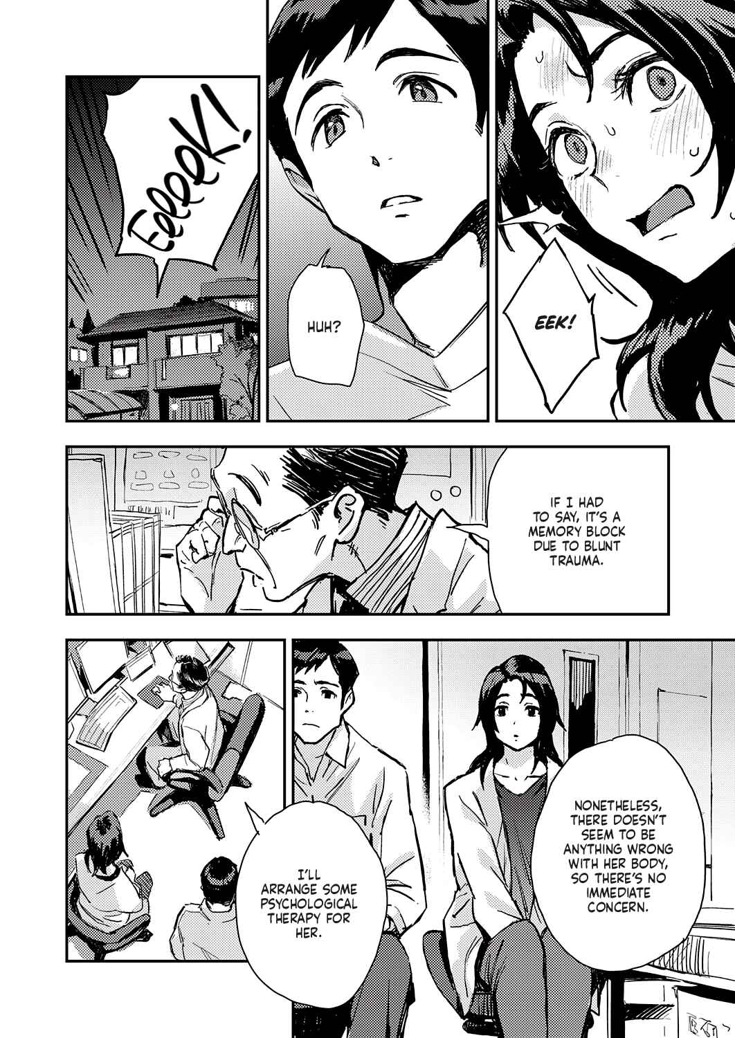 Page 4 Chapter 8 Subspecies Mates