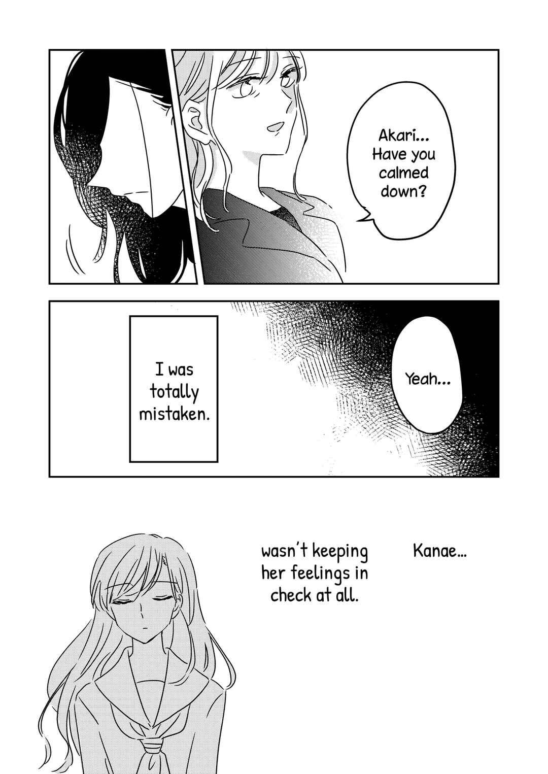 Page 21 Chapter Unknown_e18d Ano Koro no Watashi e.