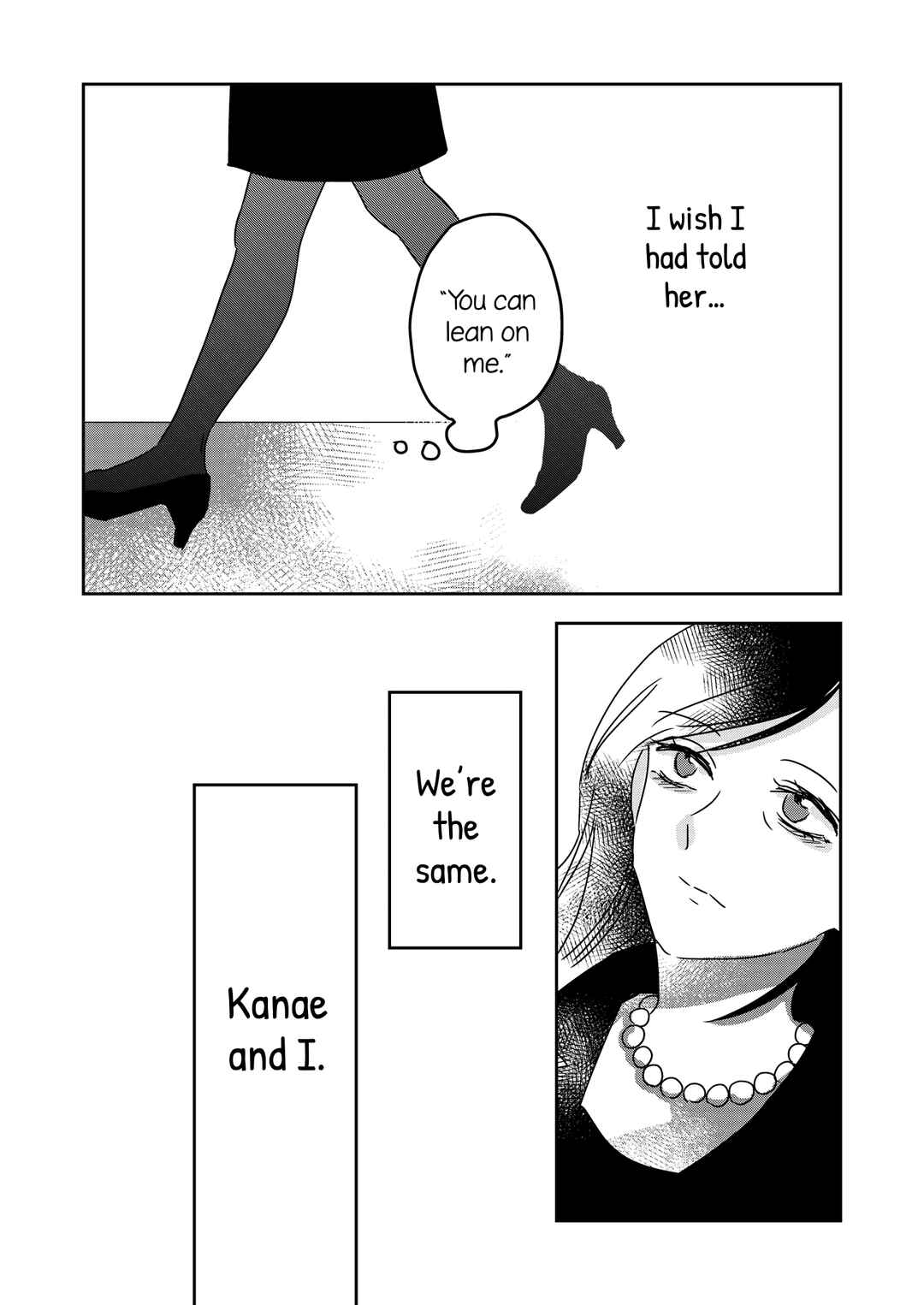 Page 25 Chapter Unknown_e18d Ano Koro no Watashi e.