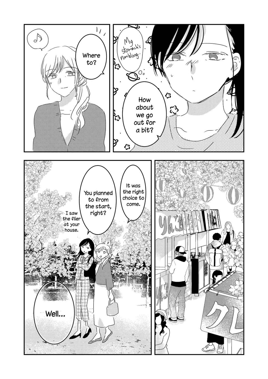 Page 40 Chapter Unknown_e18d Ano Koro no Watashi e.