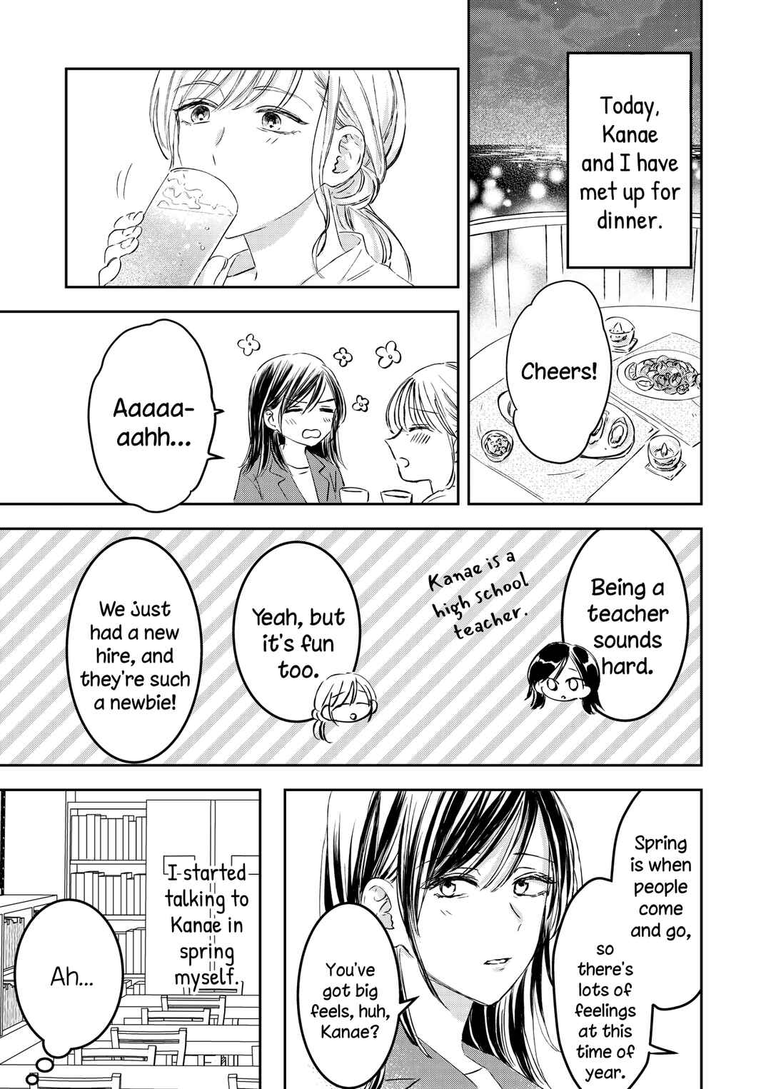 Page 49 Chapter Unknown_e18d Ano Koro no Watashi e.