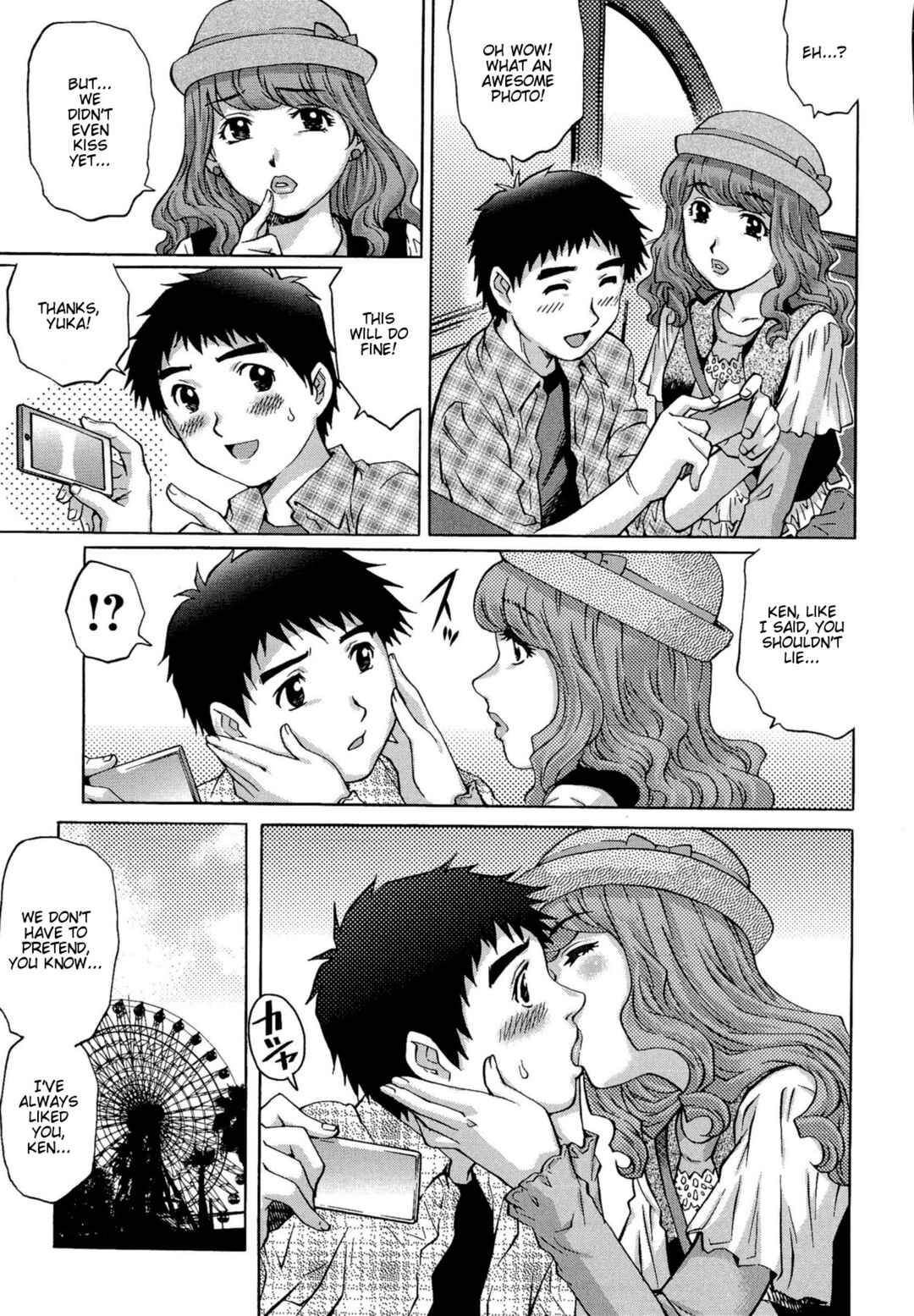 Page 7 Chapter 8 Doutei Lovers