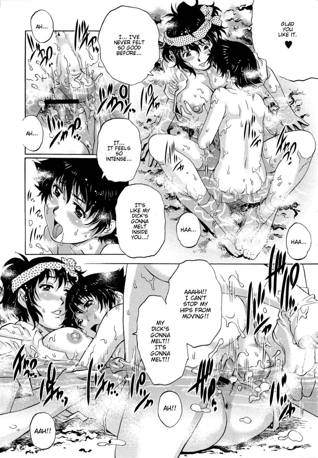 Page 18 Chapter 2 Doutei Lovers