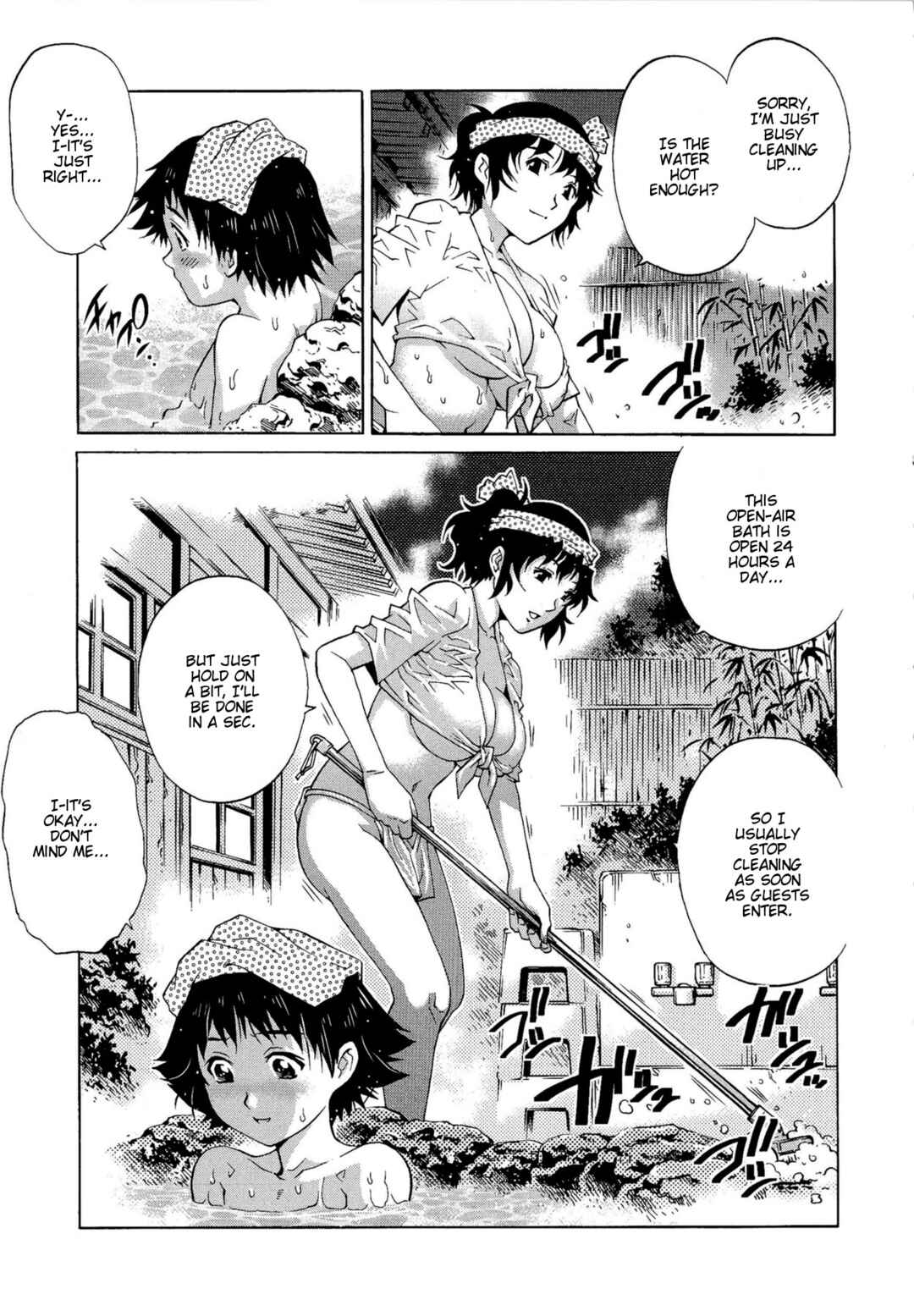 Page 3 Chapter 2 Doutei Lovers