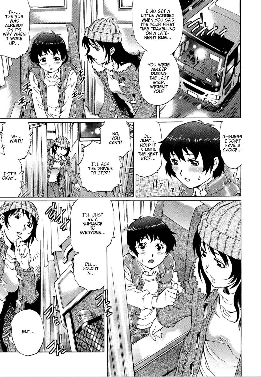 Page 3 Chapter 5 Doutei Lovers