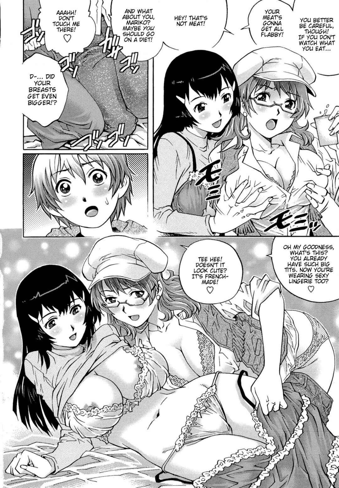 Page 4 Chapter 7 Doutei Lovers