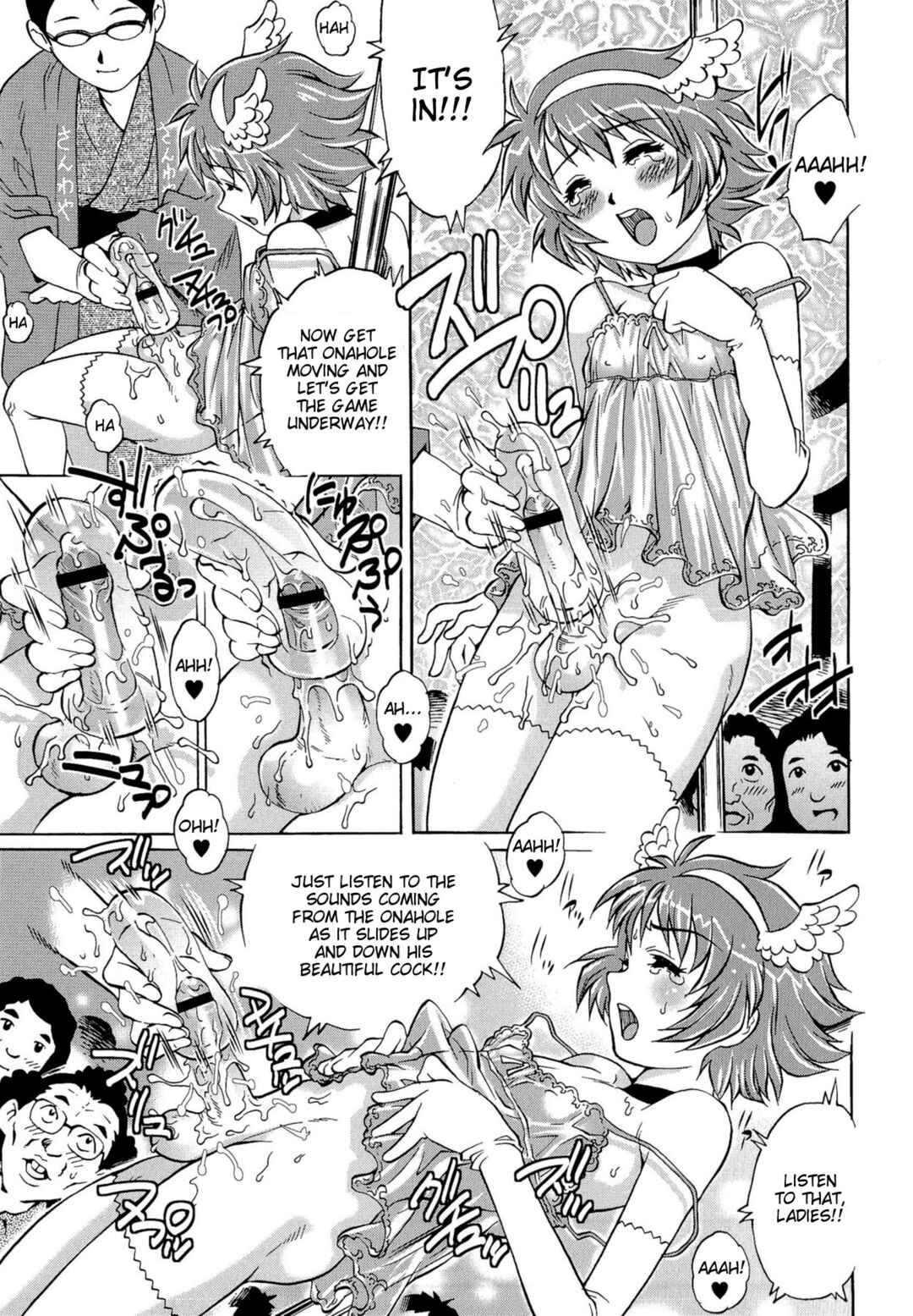 Page 7 Chapter 11 Doutei Lovers