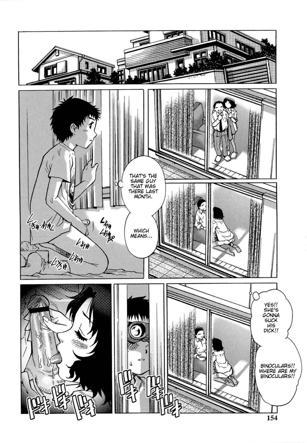 Page 4 Chapter 10 Doutei Lovers