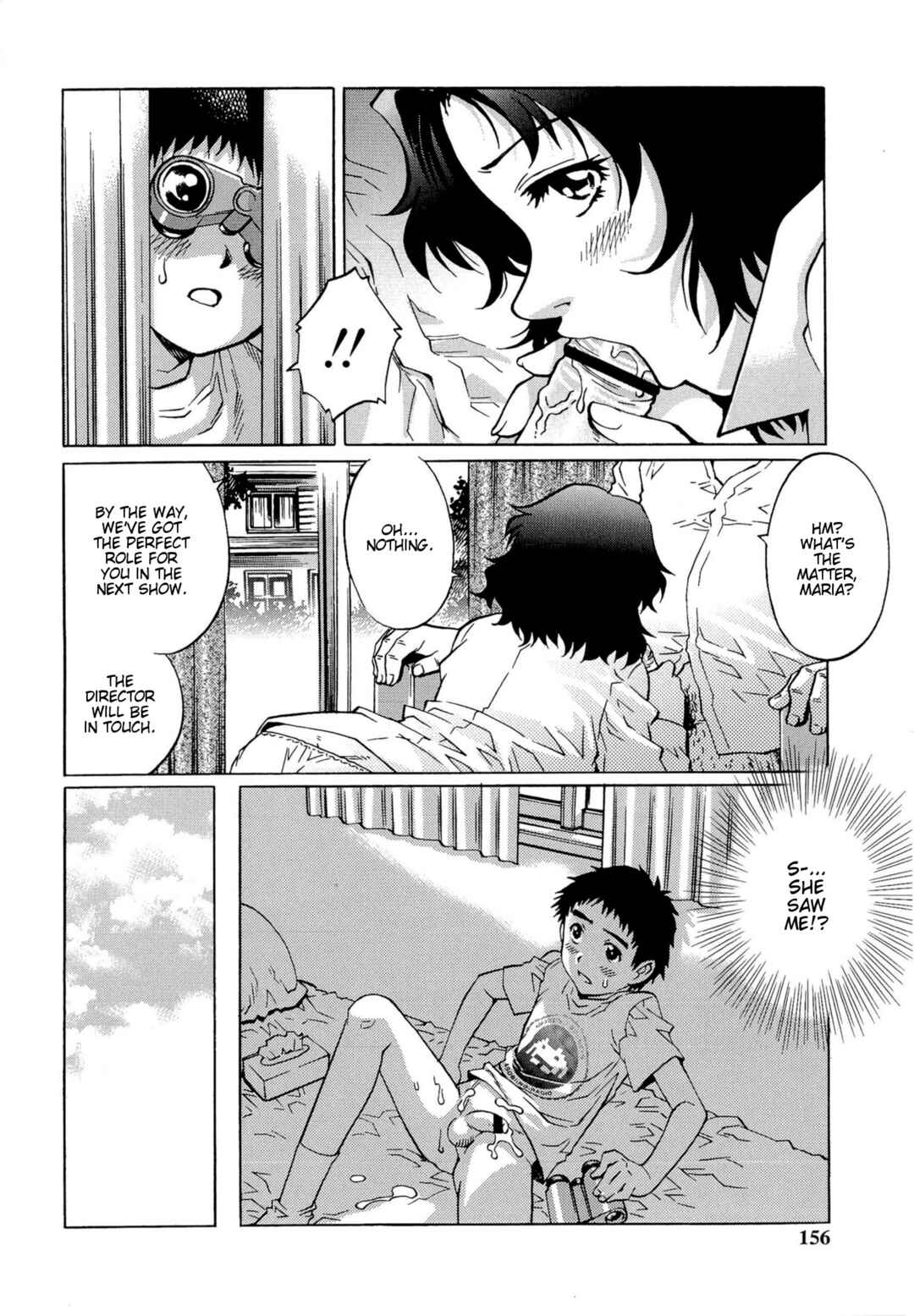 Page 6 Chapter 10 Doutei Lovers