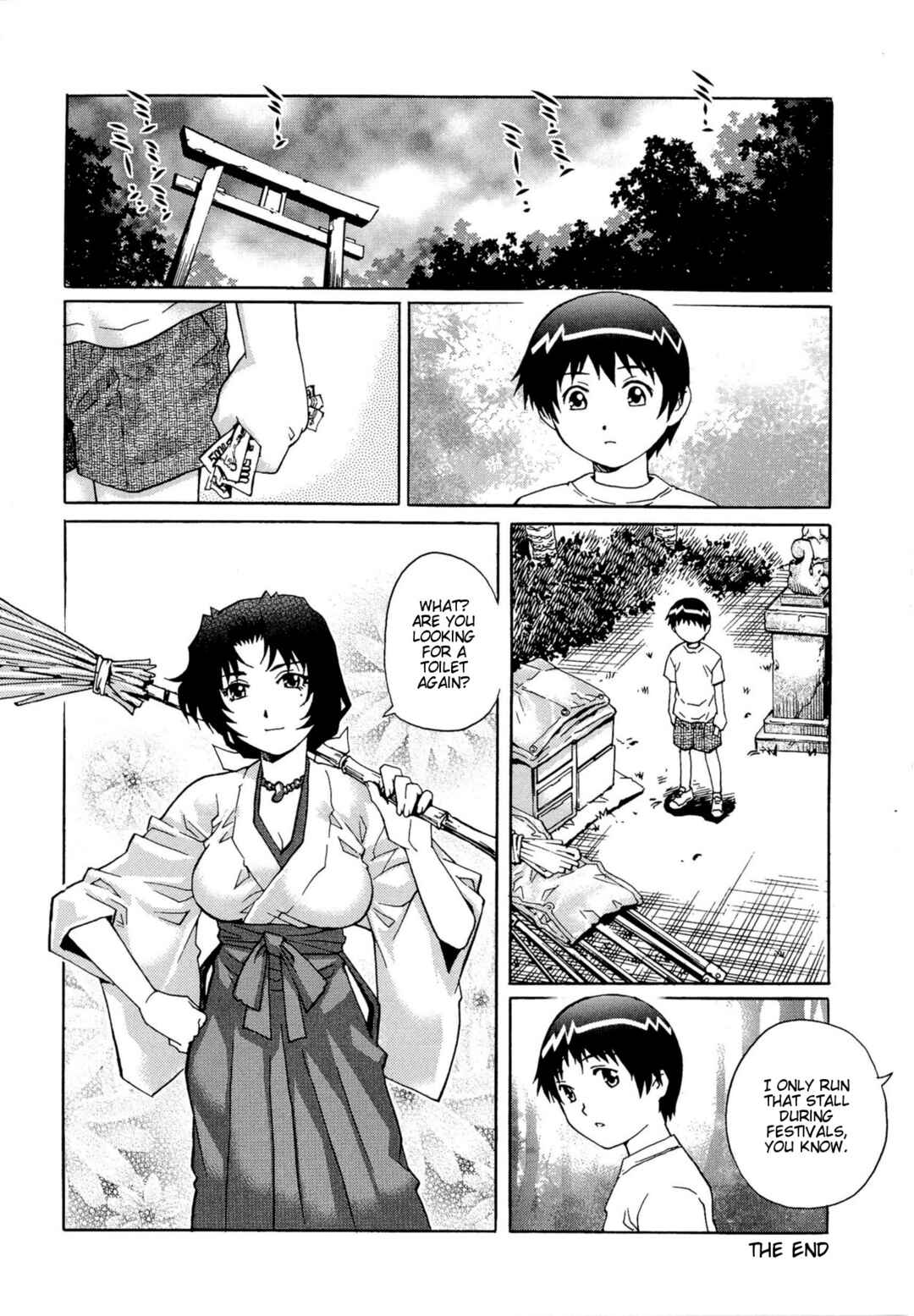 Page 16 Chapter 9 Doutei Lovers