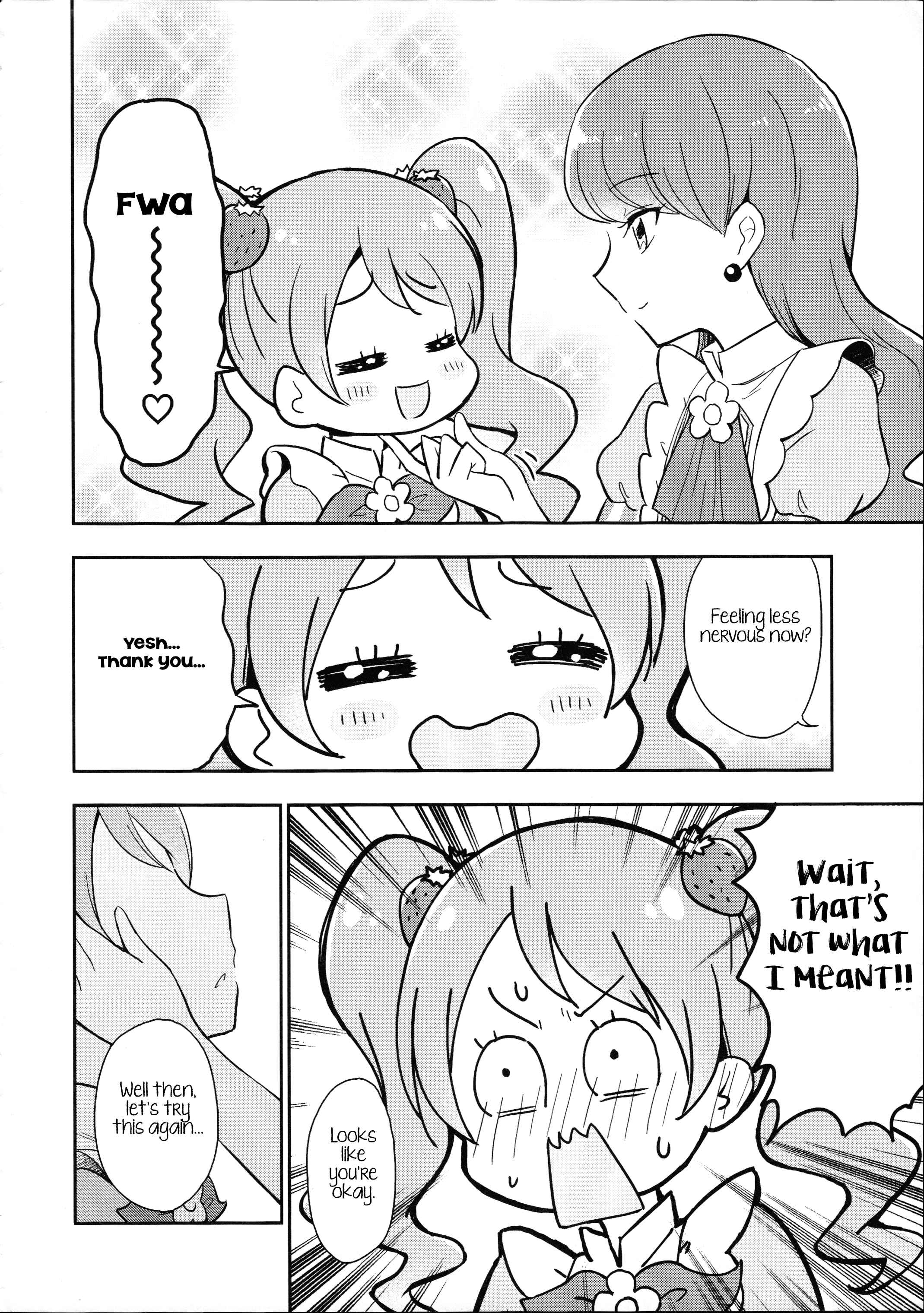 Page 16 Chapter Unknown_09be Kirakira PreCure a la Mode - Teasing Master Yukari-san (Doujinshi)