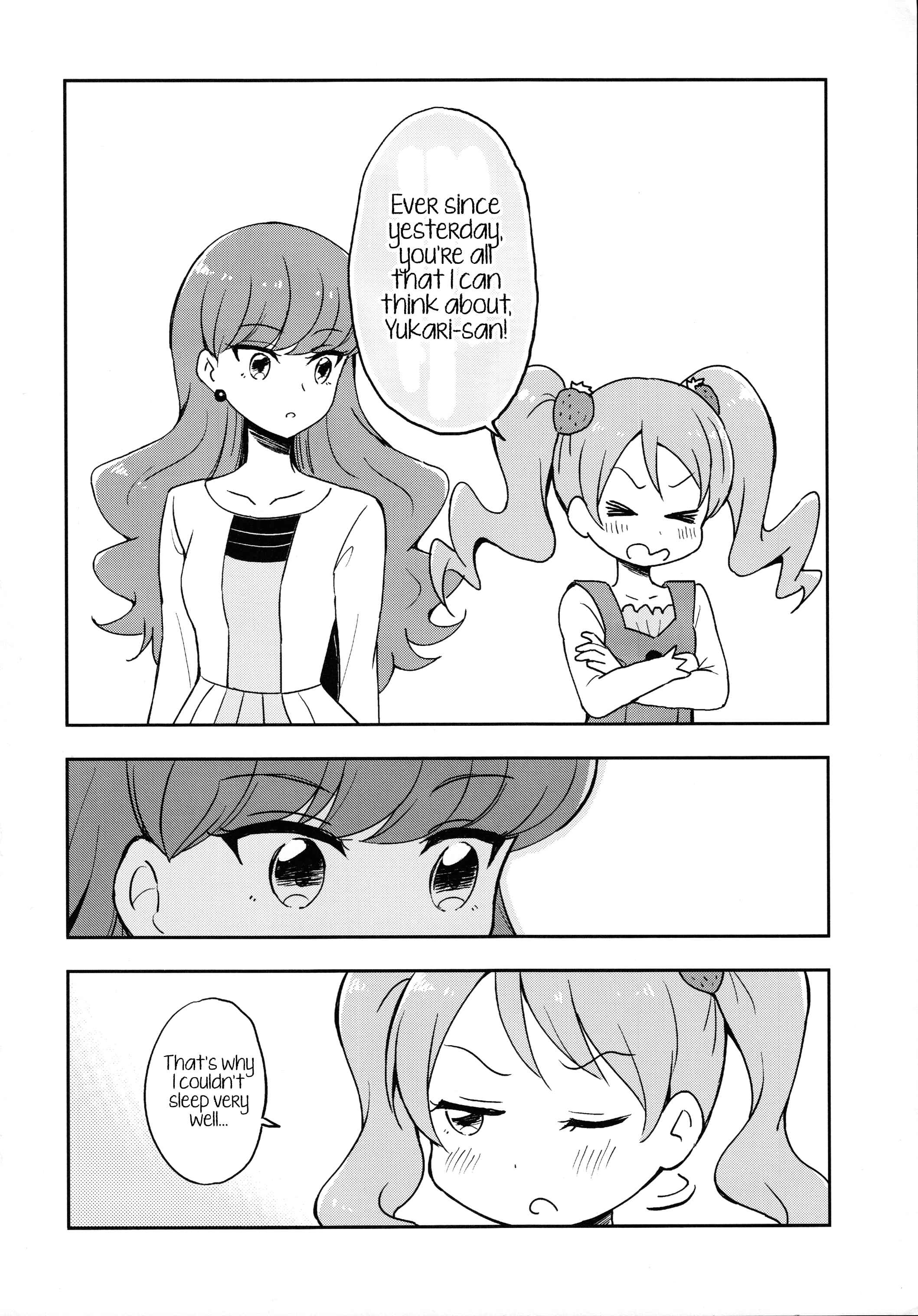 Page 24 Chapter Unknown_09be Kirakira PreCure a la Mode - Teasing Master Yukari-san (Doujinshi)