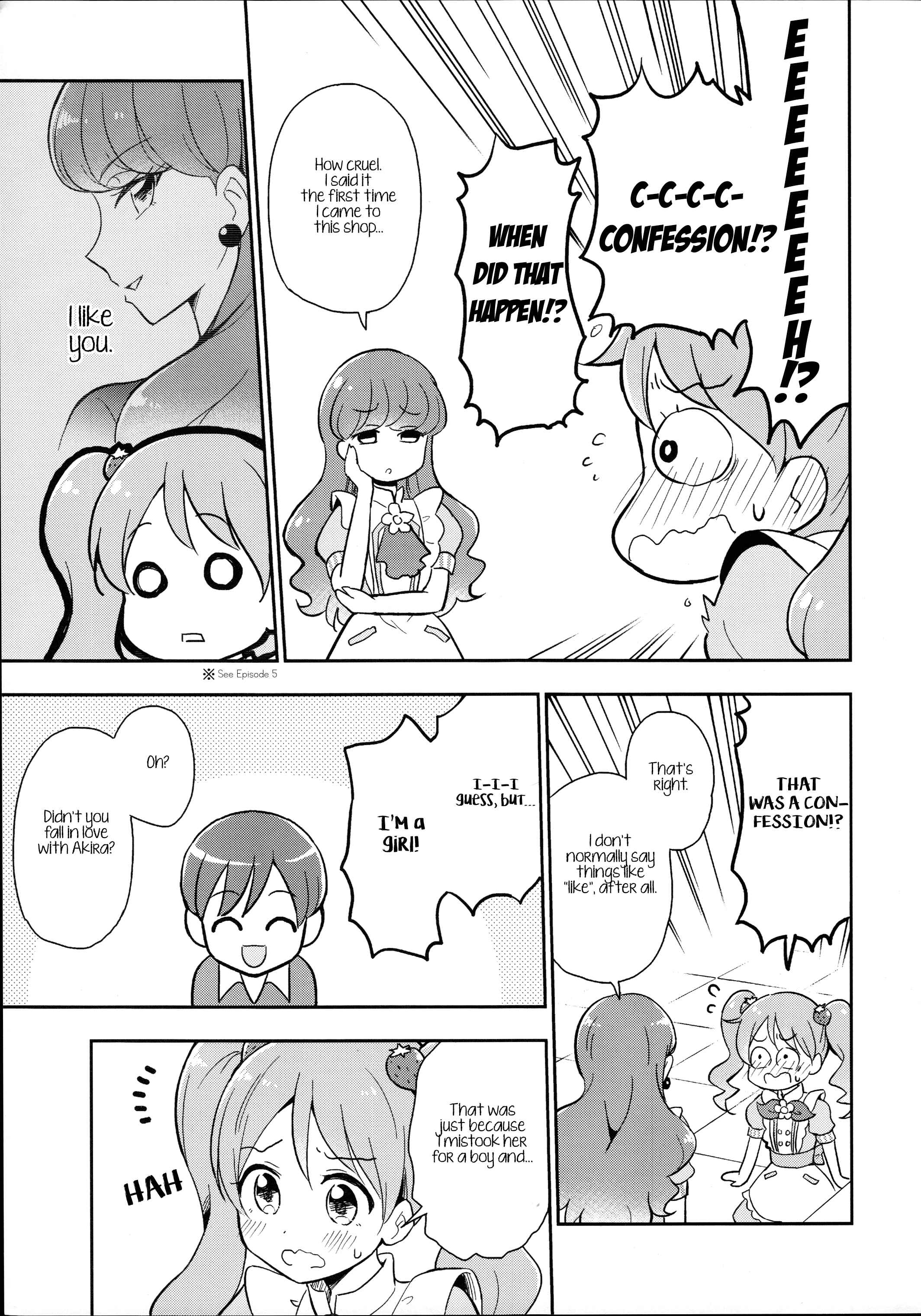 Page 7 Chapter Unknown_09be Kirakira PreCure a la Mode - Teasing Master Yukari-san (Doujinshi)