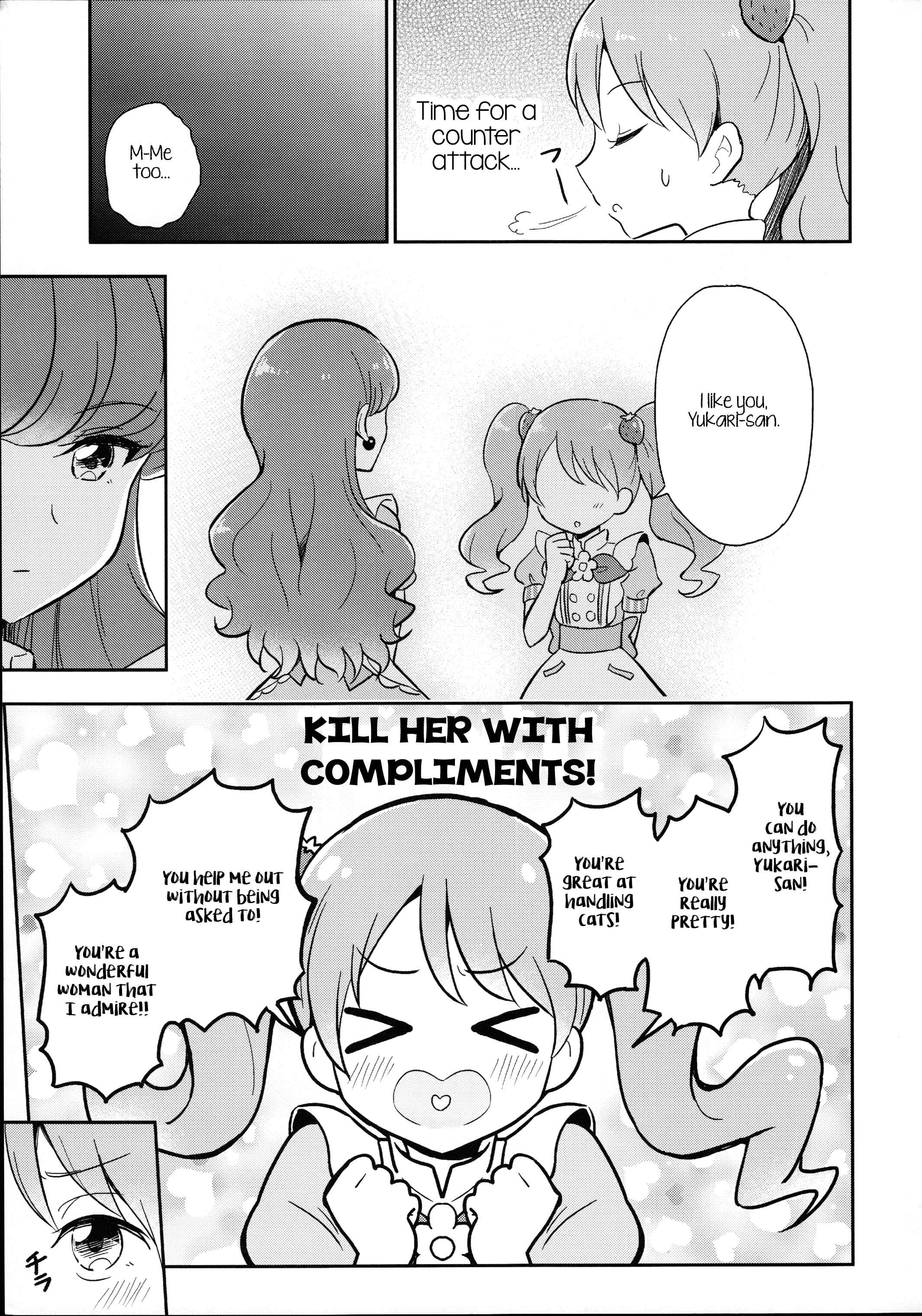 Page 9 Chapter Unknown_09be Kirakira PreCure a la Mode - Teasing Master Yukari-san (Doujinshi)