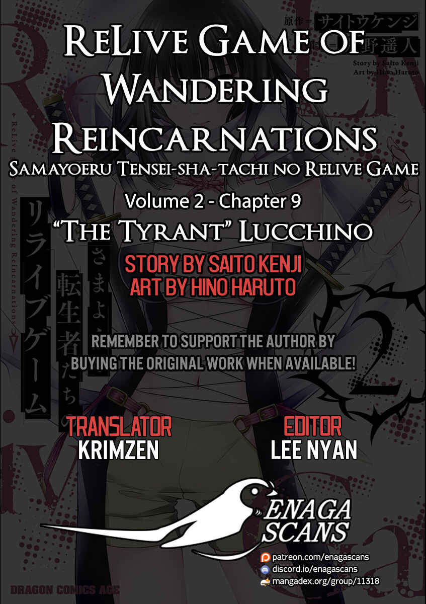 Page 1 Chapter 9 Samayoeru Tensei-sha-tachi no Relive Game