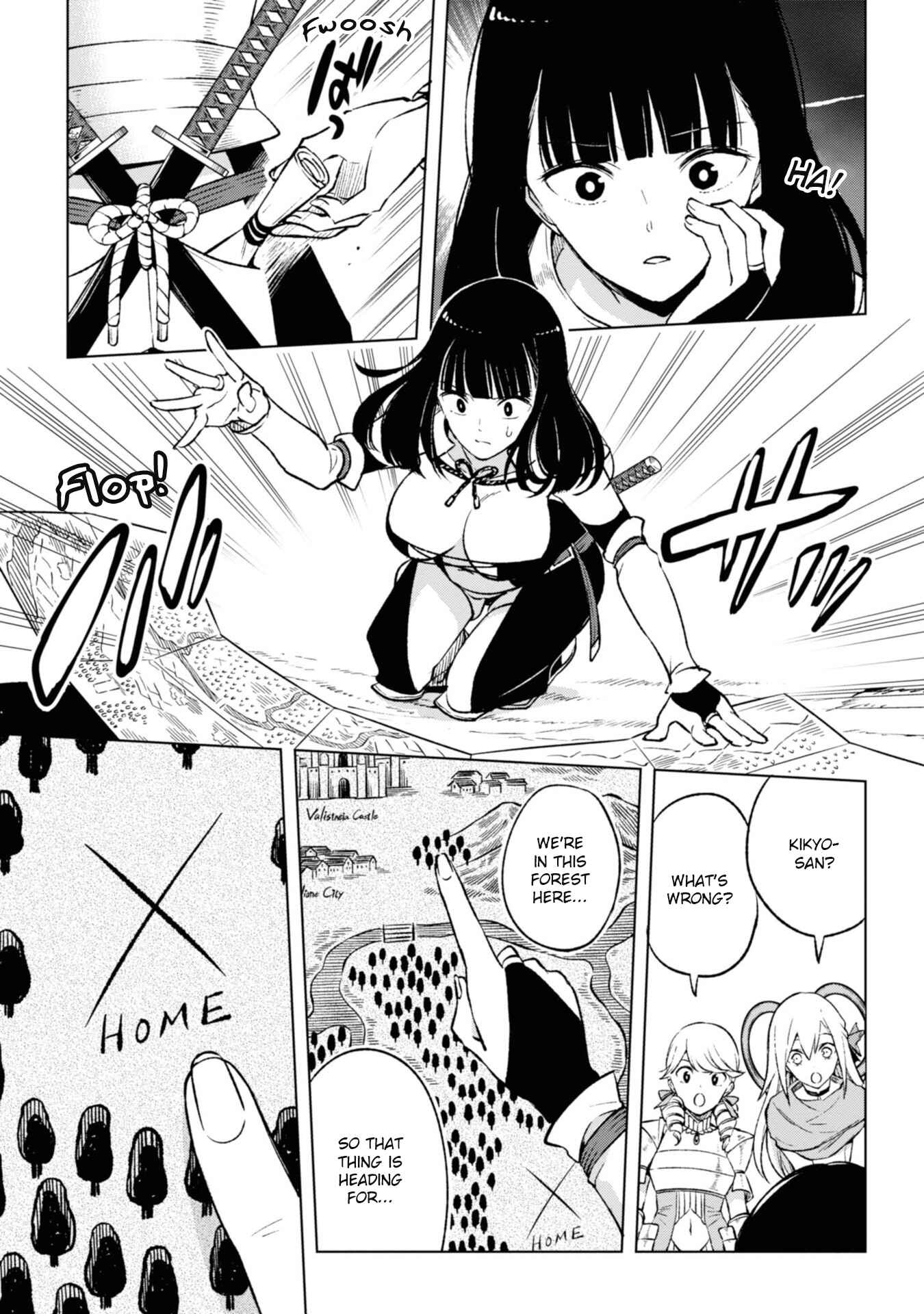 Page 12 Chapter 9 Samayoeru Tensei-sha-tachi no Relive Game