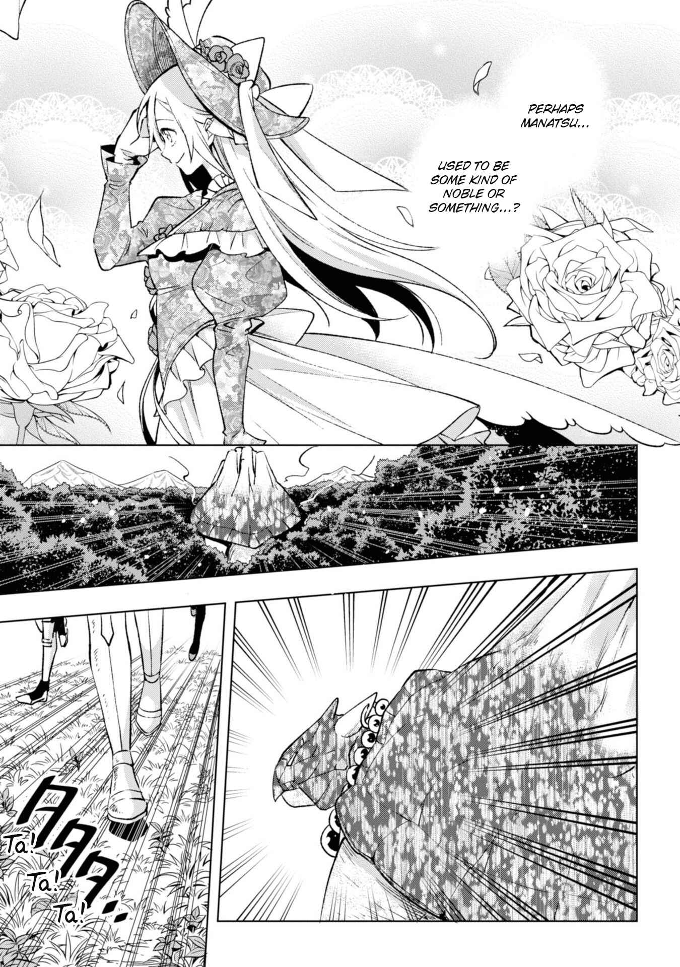 Page 16 Chapter 9 Samayoeru Tensei-sha-tachi no Relive Game
