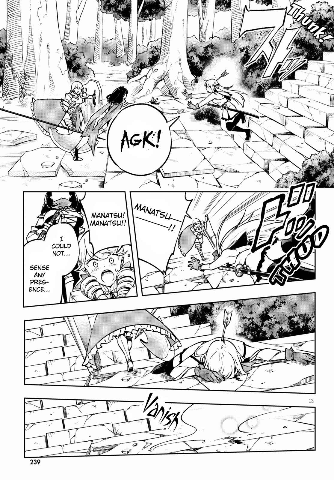 Page 13 Chapter 3 Samayoeru Tensei-sha-tachi no Relive Game