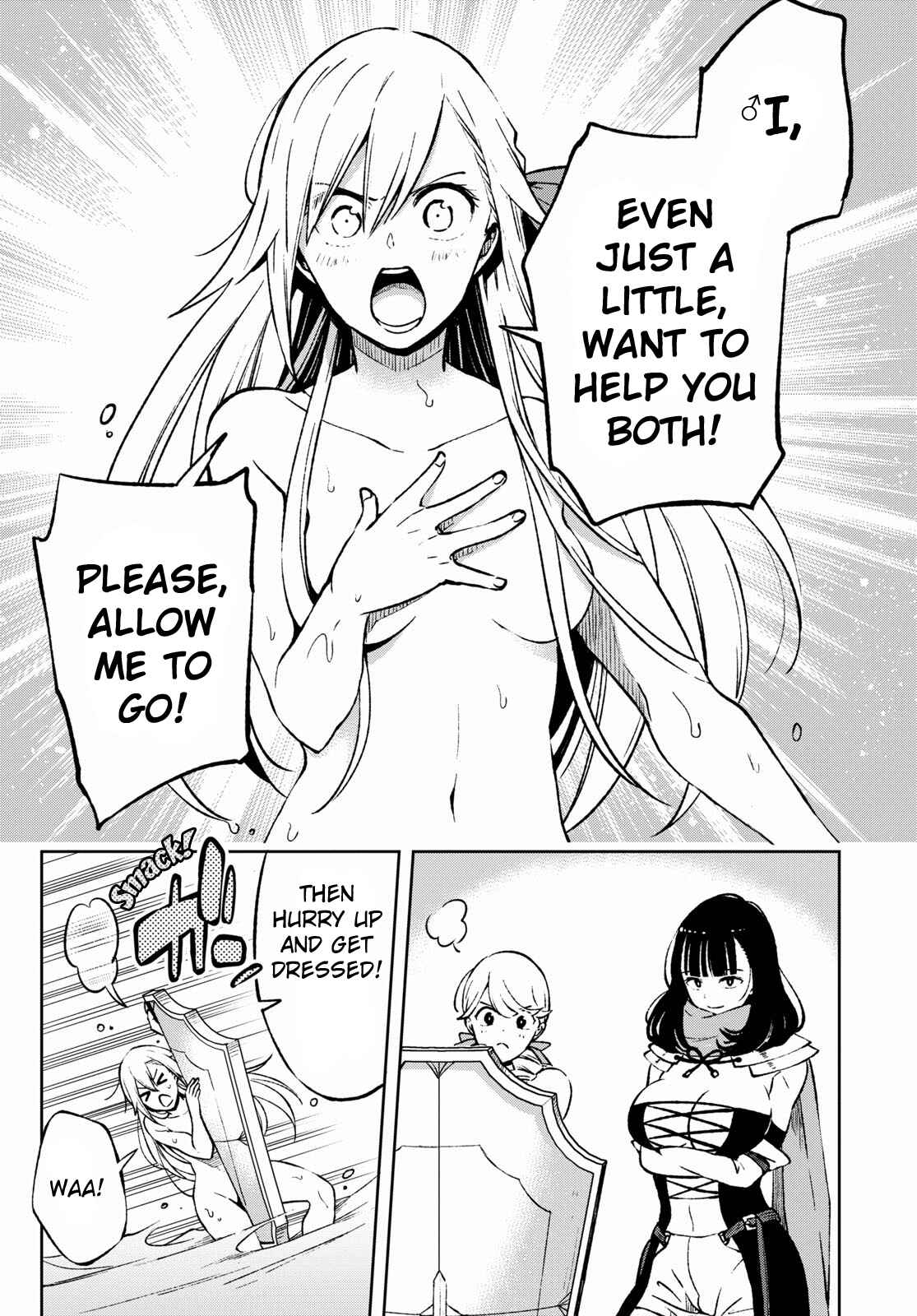 Page 24 Chapter 3 Samayoeru Tensei-sha-tachi no Relive Game