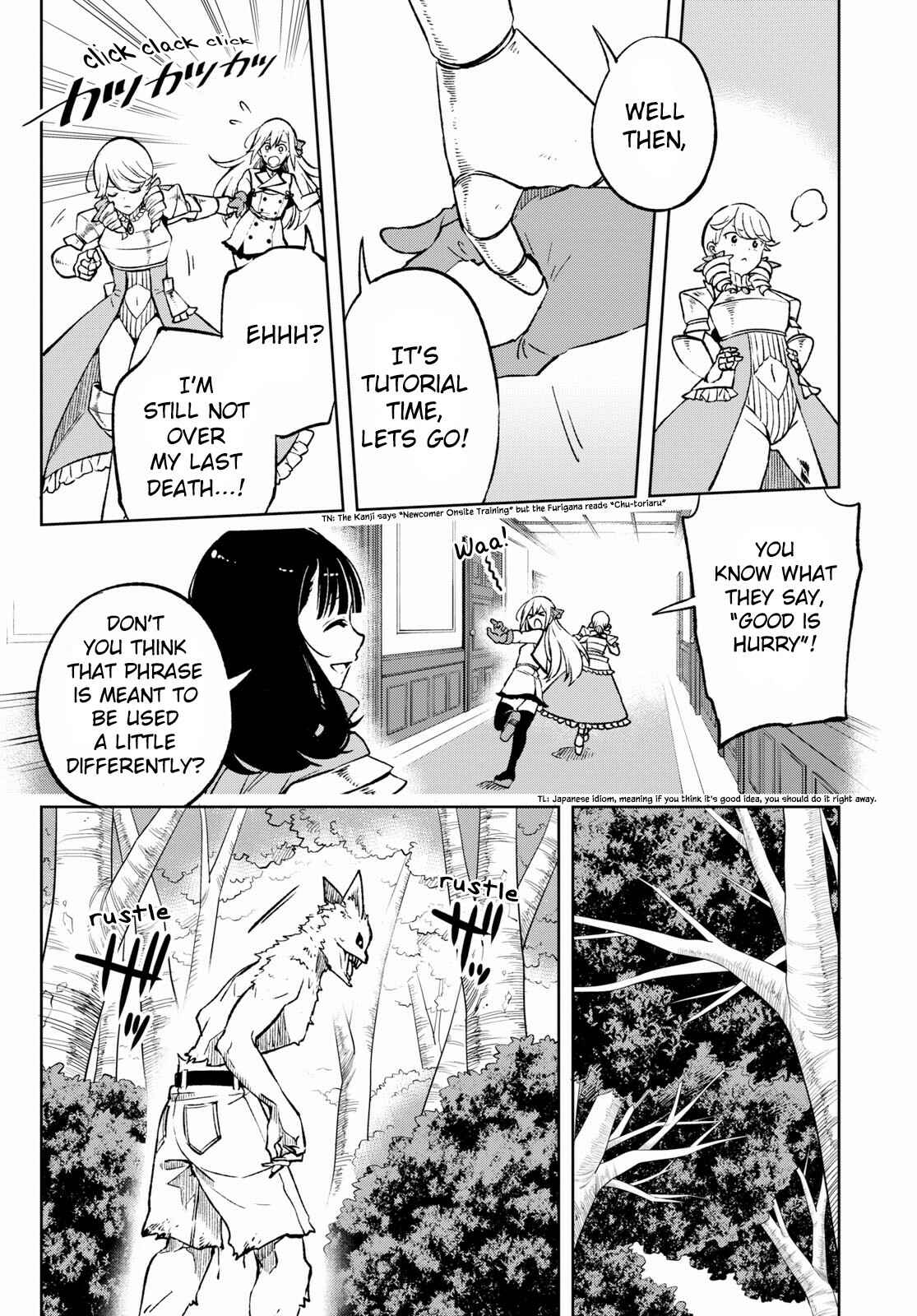 Page 5 Chapter 3 Samayoeru Tensei-sha-tachi no Relive Game