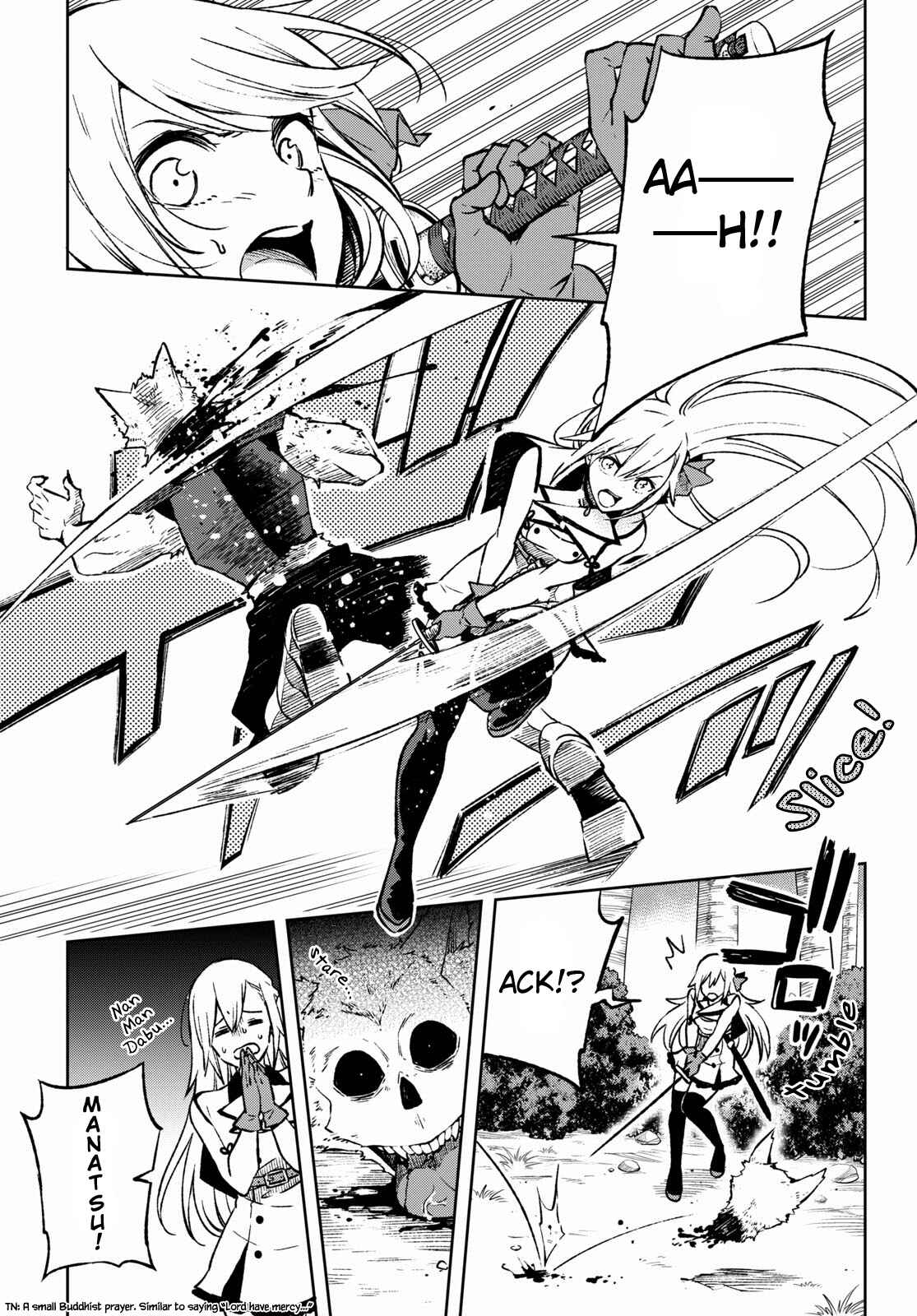 Page 8 Chapter 3 Samayoeru Tensei-sha-tachi no Relive Game