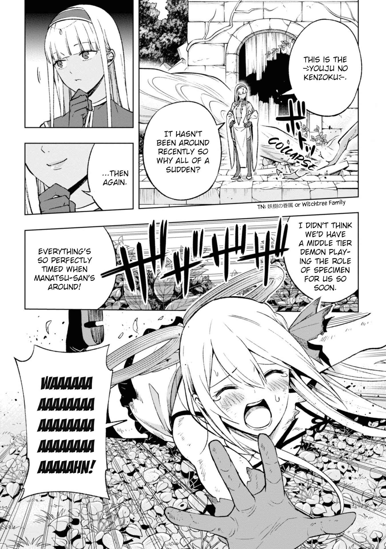 Page 12 Chapter 8 Samayoeru Tensei-sha-tachi no Relive Game
