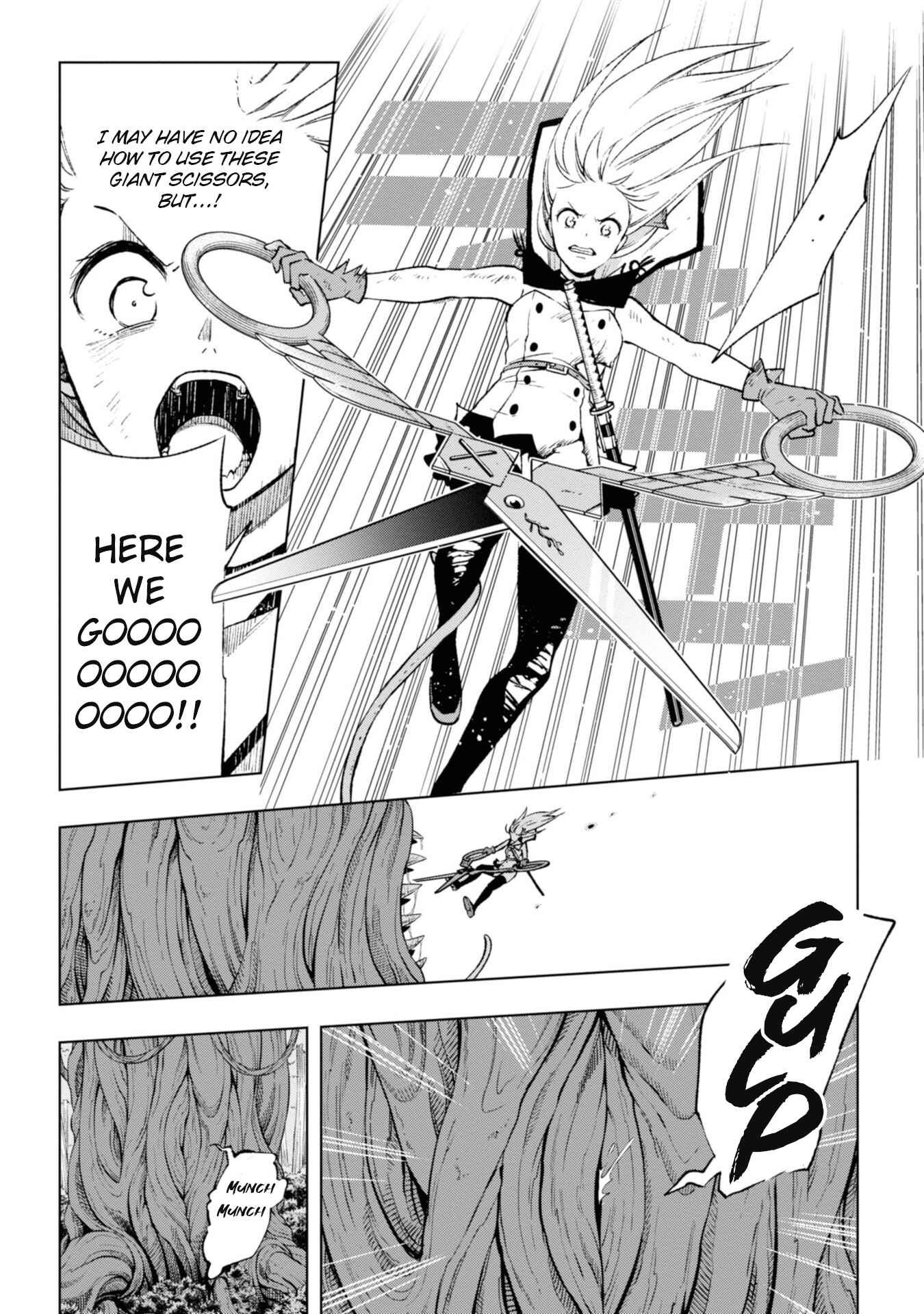Page 16 Chapter 8 Samayoeru Tensei-sha-tachi no Relive Game