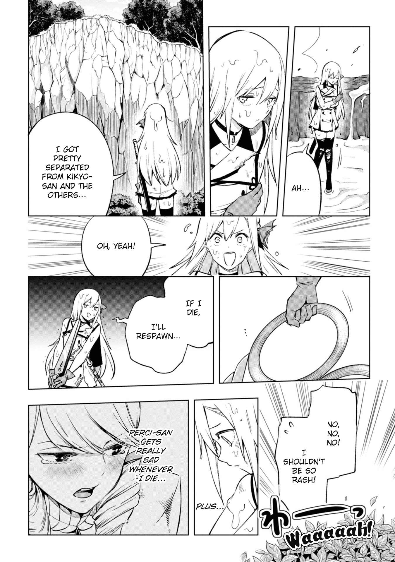 Page 19 Chapter 8 Samayoeru Tensei-sha-tachi no Relive Game